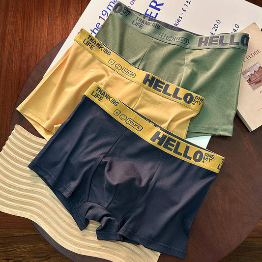BOXERS « HELLO » ULTRA-STRETCH